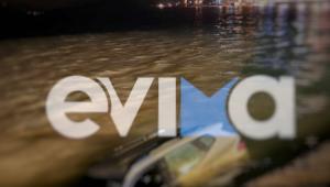 Αυτοκίνητο έπεσε στο λιμάνι Νέων Στύρων – Σώοι οι τέσσερις επιβαίνοντες