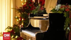 Η πριγκίπισσα Κέιτ και η Σαρλότ ερμηνεύουν ντουέτο στο πιάνο για χριστουγεννιάτικη συναυλία