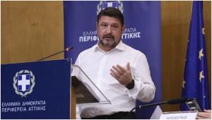 Μήνυμα Περιφερειάρχη Αττικής, Νίκου Χαρδαλιά, για τα Χριστούγεννα