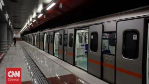 Πώς θα κινηθούν μετρό και τραμ σήμερα (25/12), Πρωτοχρονιά και Θεοφάνεια