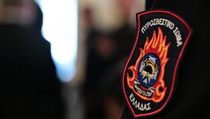 Σέρρες: Θρίλερ με την εξαφάνιση του 45χρονου διοικητή της Πυροσβεστικής - Συνεχίζονται οι έρευνες