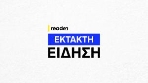 Axios: Την Κυριακή η συνάντηση Ζελένσκι - Τραμπ