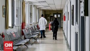 Πάτρα: Στο νοσοκομείο 14χρονος και 16χρονος λόγω μέθης - Χειροπέδες στους γονείς τους