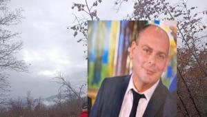 Σέρρες: Βρέθηκε εξάρτημα αυτοκινήτου που ταιριάζει σε αυτό του εξαφανισμένου διοικητή του Πυροσβεστικού Σώματος στα Άνω Πορόια