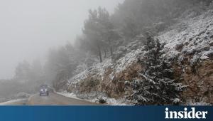 Εντοπίστηκαν τέσσερις ορειβάτες χωρίς τις αισθήσεις τους στα Βαρδούσια