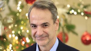 Αυτά τα βιβλία ξεχώρισε ο Κυριάκος Μητσοτάκης για τις φετινές γιορτές