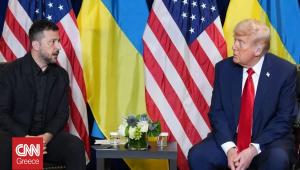 Πυρετώδεις διαβουλεύσεις για το ουκρανικό: Τηλεφωνικές επικοινωνίες Τραμπ, Ζελένσκι και Ευρωπαίων