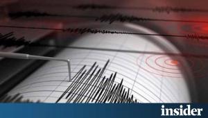 Ταϊβάν: Υποθαλάσσιος σεισμός 7 βαθμών σε περιοχή στα βορειοανατολικά της νήσου