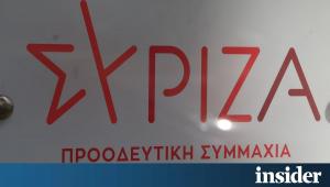 ΣΥΡΙΖΑ: Οι αγρότες δεν πρόκειται να ξεγελαστούν από τα χυδαία ψέματα των υπουργών και των βουλευτών της ΝΔ