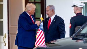 ΗΠΑ: Συνάντηση Νετανιάχου-Τραμπ τη Δευτέρα στη Φλόριντα