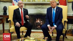 Τετ α τετ Νετανιάχου - Τραμπ τη Δευτέρα στη Φλόριντα