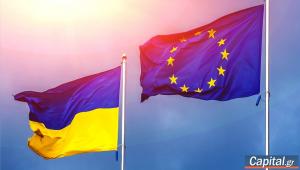 Ουκρανία: Η υπηρεσία καταπολέμησης της διαφθοράς κατηγορεί βουλευτές για δωροδοκίες – Έφοδοι σε κυβερνητικά γραφεία