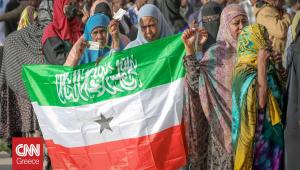 Η αναγνώριση της Σομαλιλάνδης από το Ισραήλ «απειλεί» τη σταθερότητα, λέει ο Σομαλός πρόεδρος