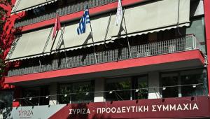 Οξεία αντίδραση ΣΥΡΙΖΑ για τη λογοκρισία στη Banda Entopica και τους κυβερνητικούς χειρισμούς