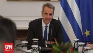 Στα Χανιά ο Κυριάκος Μητσοτάκης – Επισκέφθηκε το Παλιό Λιμάνι