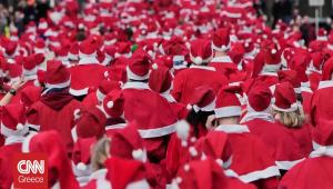 Βόλος: Επίσκεψη - έκπληξη από τον Άγιο Βασίλη στην Παιδιατριακή Κλινική