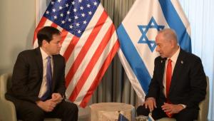 Συνάντηση Νετανιάχου με τον Ρούμπιο πριν το τετ-α-τετ με Τραμπ