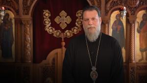 Κάλεσμα Σεβασμιωτάτου Μητροπολίτου Νέας Ιωνίας για την Υποδοχή του Νέου Έτους (VIDEO)