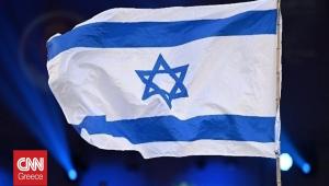 Ισραήλ: Σχεδιάζει την ανάπτυξη αμυντικού συστήματος αναχαίτισης με λέιζερ για τα αεροσκάφη