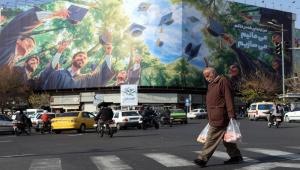 Ιράν: Διαδηλώσεις για την νέα υποτίμηση του νομίσματος έξω από κλειστά καταστήματα (βίντεο)