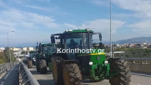 Εκτροπές κυκλοφορίας στο εθνικό οδικό δίκτυο λόγω αγροτικών κινητοποιήσεων
