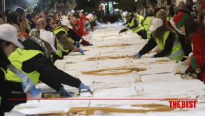 Η βασιλόπιτα που σπάει όλα τα ρεκόρ φτιάχτηκε και πάλι στο Περιστέρι