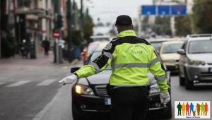 Κυκλοφοριακές ρυθμίσεις στην Αθήνα την Τετάρτη 31.12.2025