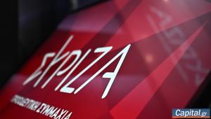 ΣΥΡΙΖΑ: "Ο τραμπουκισμός έχει όνομα, επίθετο και διεύθυνση: Κ. Μητσοτάκης, Μαξίμου"