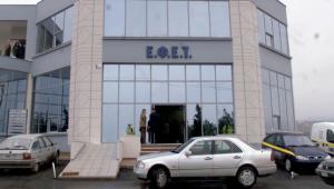 ΕΦΕΤ: Ανακαλείται βιολογική σταφίδα - Τι εντοπίστηκε