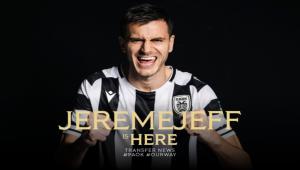 Γερεμέγεφ...και με τη βούλα στον ΠΑΟΚ (βίντεο)