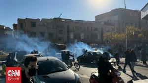 Συνεχίζονται οι διαδηλώσεις στο Ιραν - Κυβερνητικό κτήριο έγινε στόχος επίθεσης