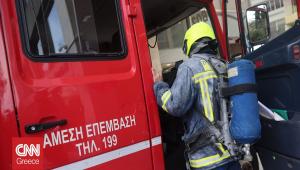 Στις φλόγες διαμέρισμα στην Καλαμαριά - Συναγερμός στην Πυροσβεστική