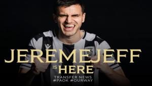 Ανακοινώθηκε απ' τον ΠΑΟΚ ο Αλεξάντερ Γερεμέγεφ με επικό video!