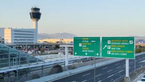 Νέα ανακοίνωση ΥΠΑ για το blackout: Τεχνικό ζήτημα από τηλεπικοινωνιακές υποδομές