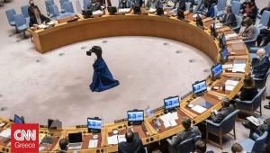 Οι υπουργοί Εξωτερικών της G7 θα συζητήσουν τηλεφωνικά για τη Βενεζουέλα