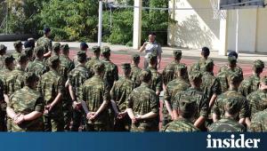 Στράτευση: Απαλλαγή για νέους με διάχυτη αναπτυξιακή διαταραχή, σε ποσοστό αναπηρίας 67%