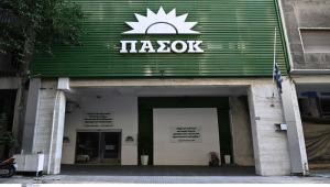 Πυρά ΠΑΣΟΚ κατά Βορίδη: Κουνάει το δάχτυλο στον αγροτικό κόσμο, άλλο ένα δείγμα της αλαζονείας της ΝΔ