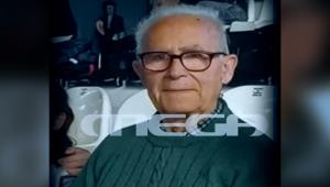 Αδέρφια που κάηκαν στη Ναύπακτο: Πλαστή η μία διαθήκη – Ποιοι ήταν οι «κληρονόμοι»