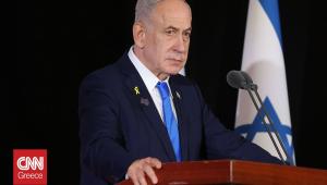 Νετανιάχου: «Στόχος η πλήρης απεξάρτηση του Ισραήλ από την αμερικανική στρατιωτική βοήθεια»