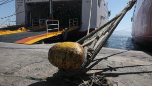 Απαγορευτικό απόπλου πλοίων σήμερα Σάββατο 10.1.2026