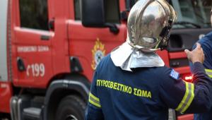 Φωτιά σε επιχείρηση στο Κορωπί - Επιχειρούν ισχυρές δυνάμεις της πυροσβεστικής