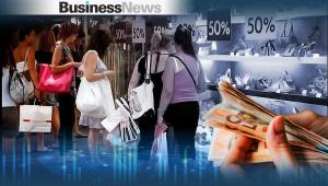 Με προσδοκίες για τζίρο που θα ξεπεράσει τα 6 δισ. ευρώ ξεκινούν οι χειμερινές εκπτώσεις