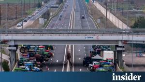 Αγρότες: Δηλώνουν ότι στο Μαξίμου θα διεκδικήσουν την επιβίωσή τους - Συνάντηση με δύο επιτροπές