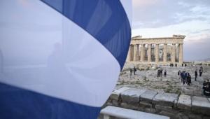 Νέες αναβαθμίσεις του ελληνικού αξιόχρεου αναμένονται το 2026 από Moody’s, DBRS και Scope