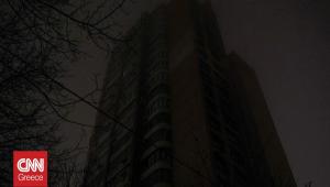 Ουκρανία: Χωρίς ρεύμα παραμένουν για τρίτη μέρα πάνω από 1.000 πολυκατοικίες στο Κίεβο