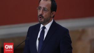 Συνδρομή από ΗΠΑ, Ισραήλ, Αγγλία και Γαλλία ζήτησε η Κύπρος για την υπόθεση με το βίντεο