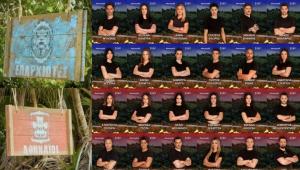 Survivor: Αυτοί είναι οι 24 μονομάχοι στο Αθηναίοι εναντίον Eπαρχιωτών (ΒΙΝΤΕΟ-ΕΙΚΟΝΕΣ)