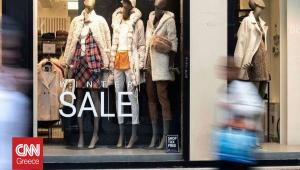 Αλλαγή της νομοθεσίας για τις εκπτώσεις ζητά ο Εμπορικός Σύλλογος Αθηνών