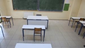 Κακοκαιρία στη βόρεια Ελλάδα: Κλειστά τα σχολεία σε Φλώρινα, Αμύνταιο και Πρέσπες