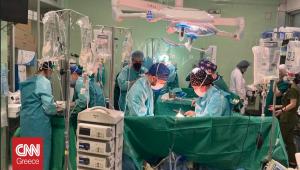 Θεσσαλονίκη: Χαρίζει ζωή με τον θάνατό του 64χρονος που νοσηλευόταν στη ΜΕΘ του Παπανικολάου